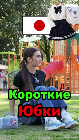 @мариячан 