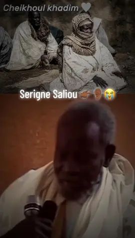 Mame Saliou 😭