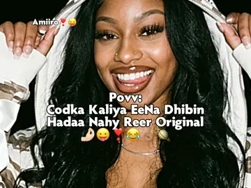 Reer Original 🤞🏽😂💋. #LoveSarrrr😂❣️🥂 #AmiirOss💗💸 #Writer__AmiirOss😍💘💘 #AmiirOzz😩💘 #AmiirOss❣️😌 