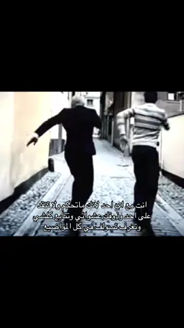 #f #foryou #fffffffffffyyyyyyyyyyypppppppppppp #مالي_خلق_احط_هاشتاقات 
