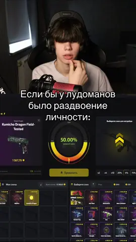 #feelz86 #кс2 #кейсы 