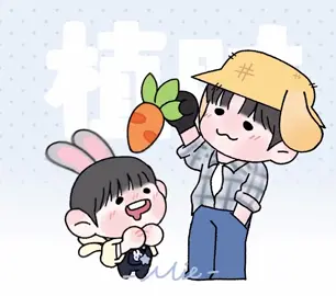 Chùi ui cho chơm zới #kimyoonsik #parksiwoo #loidenghicuacongtovien #xuhuong 