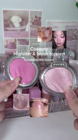 Joocyee aura glazed blush & highlighter @JOOCYEE US  Use code KURA20 for 20%  a luminous blush-and-highlighter duo that delivers instant glow in a single swipe and catches the light beautifully from every angle @JOOCYEE OFFICIAL  #joocyee #blush #cbeauty #joocyeehighlighter #highlighter 