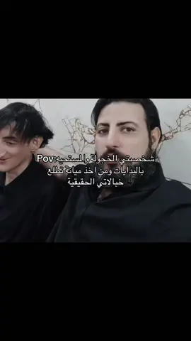 #ابوصكر #fyp #اكسبلور #viral 