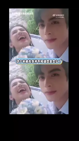 Mau nói anh là sói đi🥰 #chohoangvaxuong #loveforyou #tonguylong #truongtinhnghi #fyp 