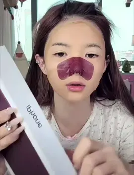 răng thép nhỏ Unbox iphone18pro 😱🤩 bả giàu ghê #小钢牙#nhatong#桐门🐑 #rangthepnho🐑  #kuaishou快手 