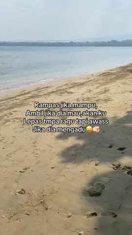 Awas sampe dia kse tau😜#fypシ゚viral #katakatagacor🔥 