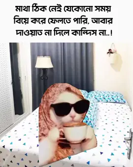 💀🙂       #fyp #foryou #viralvideo #viral #foryoupage 