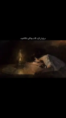 #ma5ry #foryou 
