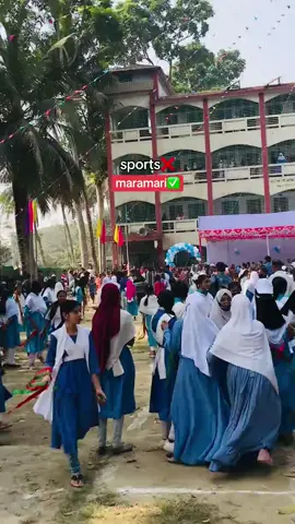 পাবনা স্কুল 