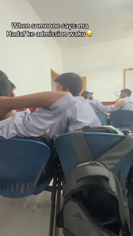 😂#hadafcollege #funnyvideos #viralreels #funnycontent #trending 