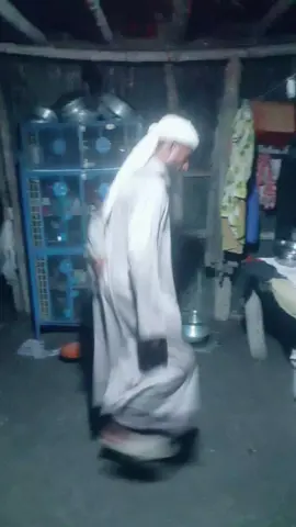 দয়াল চান্দের নাম