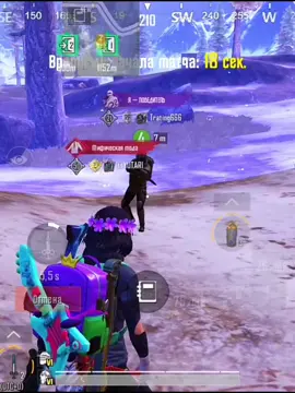 #pubg #pubgmobile #pubgmetro #пабг #пабгметро #метрошка #мотивация 
