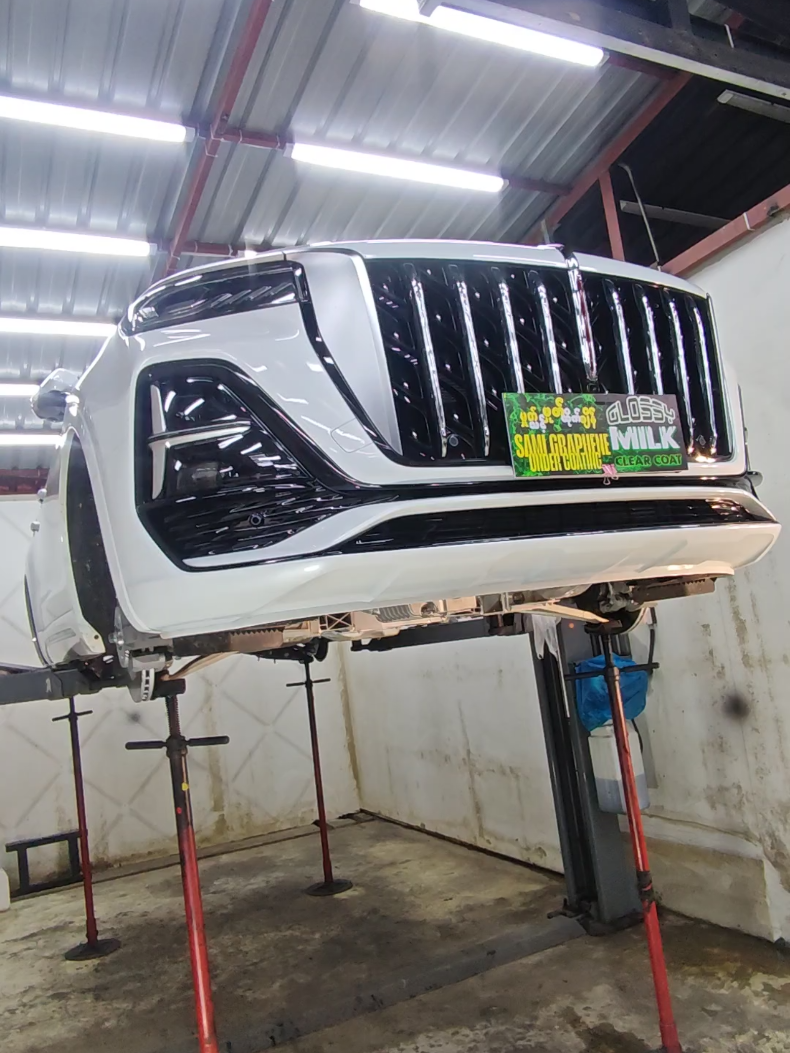 HONGQI HS5 အောက်ပိုင်းကို SAMI GRAPHENE GLOSSY MILK UNDER COATING တင်ခြင်း  SAMI GRAPHENE GLOSSY MILK (CLEAR COAT) UNDERCOATING တင်ပေးသွားမယ်။ လုပ်ဆောင်ချက်အဆင့်ဆင့်ကို ဖော်ပြပေးပါမယ် ။ Thank You boss.... SAMI GRAPHENE GLOSSY BLACK UNDER COATING ( သံဂျီးပါသော ကားဟောင်းများအတွက် အမဲရောင် ) SAMI GRAPHENE GLOSSY MILK UNDER COATING ( EV နှင့်ကားသစ်များ. အောက်ပိုင်းသန့်ပြီး အော်ကြီး အတိုင်း ထိန်းသိမ်းချင်သူမျာအတွက် အကြည်ရောင်) များကို စိတ်ကြိုက် ရွေးတင်လိုက်ပါ.. မိုးရေထဲ စိတ်ကြိုက်ဖြတ်မောင်းပြီးပြီလား...ရေနစ်ပြီးပြီလား...ဒီအတိုင်းမထားနဲ့လေ... '' ကားအောက်ပိုင်း သံချေးလိုက်လို့ စိတ်ညစ်နေတယ် '' နောက်ပြီး '' ကားအောက်ပိုင်းကို သံချေးတက် ဖရိမ် ဆွေးတာမဖြစ်‌‌ေအာင်ကြိုတင်ကာကွယ် မယ် '