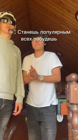 #рек #рекомендации #садовод #казахстан🇰🇿 #fyp 