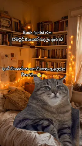 දුක තමා 😪💔👍 #colombobookfair2026 #cibf2026 #booklovers #fypシ #foryou 