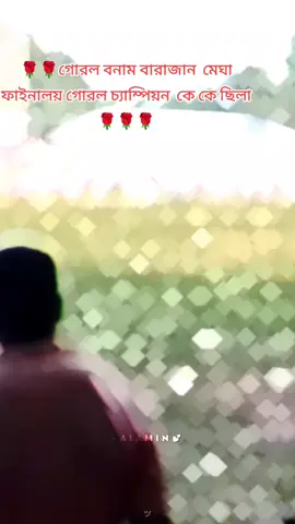 ❤️❤️❤️❤️❤️