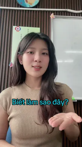 “Biết làm sao đây?” Tiếng Hàn nói như thế nào? #giaotieptienghan #tuhoctienghan #duhochanquoc #xuhuong 