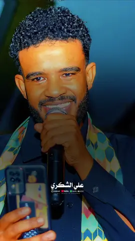 #CapCut #حسين_الصادق #تصميم_فيديوهات🎶🎤🎬 #استخدم_القالب_على_صورتك_وشاهد_الروعه #قوالب_كاب_كات 