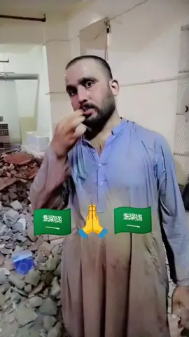 🇸🇦🇸🇦🇸🇦🇸🇦😭😭😭😭😭🫣🫣🫣🫣🫣🫣🤣🤣🤣🤣😂😂😂😂
