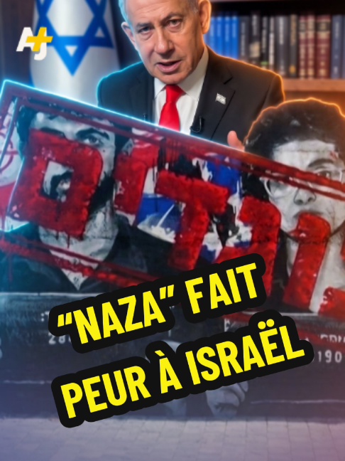 Pourquoi Israël se sent-il si menacé par le film “NAZA” ? Des manifestations sont organisées devant les domiciles des réalisateurs et le gouvernement a demandé une enquête sur les sources du film. #ajplusfrançais #israel #naza #documentaire #netanyahu