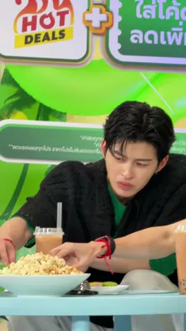 nyam nyam nyam yumm~ GRABFOOD X PONDPHUWIN PP #GrabFoodถูกกว่าชัวร์xPPW #ppnaravit #pondnaravit 