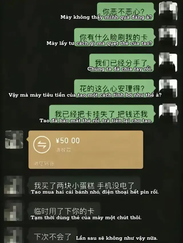 #douyin抖音 #wechat #fypシ゚viral #爱情 #xhh 