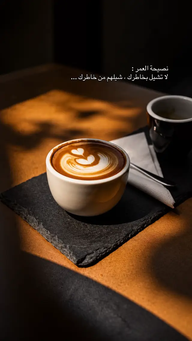 #fyp #اقتباسات #CapCut #ترند #trending 