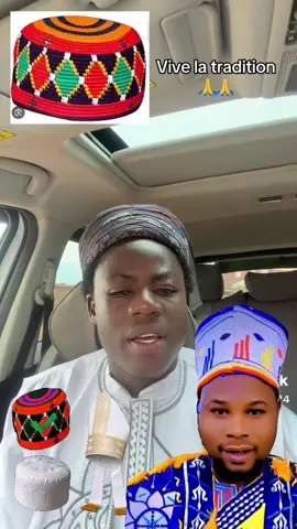 #burkinatiktok🇧🇫🇧🇫🇧🇫❤️ #pourtoii #pourtoiii #tiktokburkinafaso🇧🇫🇧🇫🇧🇫🇧🇫❤️💫✨🥰😻🙏 #capcut 