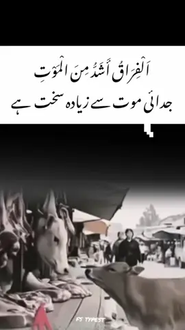 #multan #pakistan 