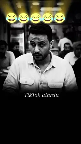 ماعد معي الا سحليه اشربه شاهي 😂😂😂 #الشعب_الصيني_ماله_حل😂😂 #السعودية🇸🇦 #الحردي 