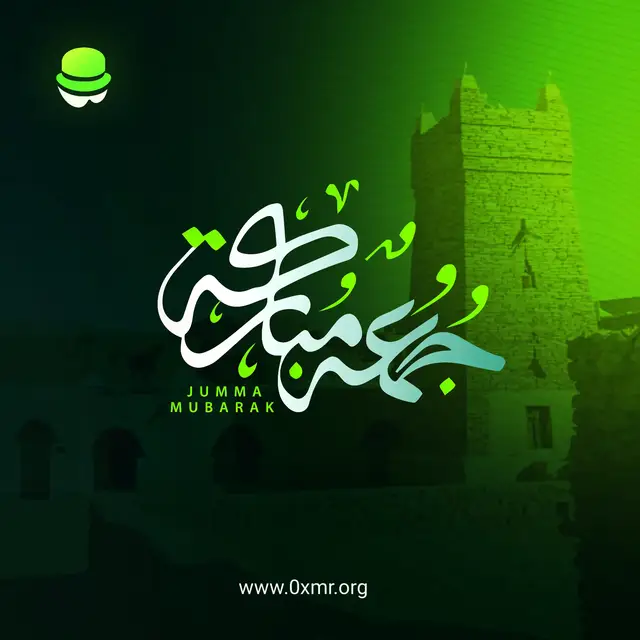 #موريتانيا #0xmr #الدول_العربيه 