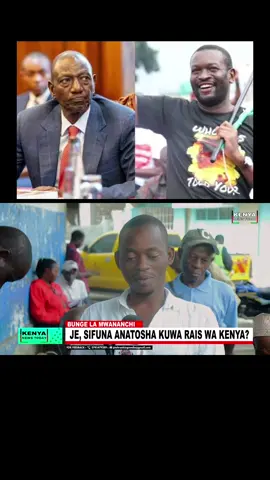 Je, Edwin Sifuna anatosha kuwa Rais wa Kenya? 🇰🇪 Katika hii edition ya **Bunge Mwananchi**, wananchi wanajadili kwa uwazi iwapo Sifuna ana sifa, uzoefu na uwezo wa kuongoza Kenya kama Rais. Maoni ni ya wananchi — **raw, unfiltered na bila kupepesa macho.** Je, unamwona Sifuna kama Rais wa Kenya? Tueleze maoni yako kwenye comments.  Sifuna debate - Bunge la Mwananchi #sifuna #mombasatiktokers #luotiktokers #luhyatiktokkenyanfamily #kikuyutiktok 