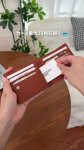 レジでもたつくの、もう卒業👛✨ お札も小銭も同じ向きで出し入れできる財布が便利すぎた！コンパクトなのに収納力もしっかり◎ #財布 #ミニ財布 #本革財布 #三つ折り財布 #便利アイテム 