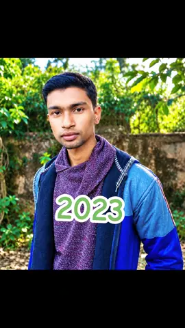 জগদল
