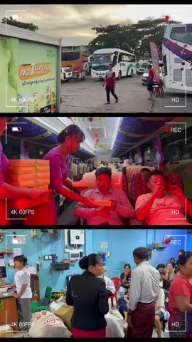 #လင်းမန္တလာexpress #အညာမြေသို့အလည်တခေါက် #views #fyp #foryou 