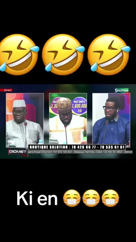 #sonkomoydiomaye #sonko2029 #viralvideo 