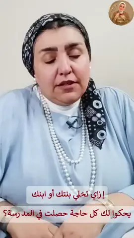 #معانربي 