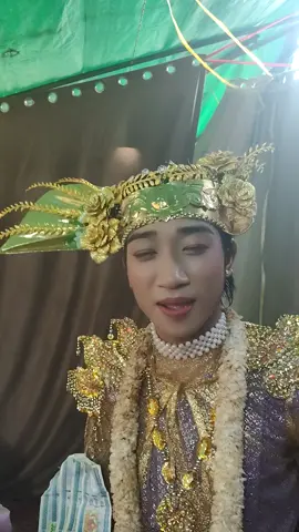 #ဆရာကြီးဆီမနက်နှစ်ပါးပြေးခဲ့ရသေးတာ ကိုယ်တွေရောက်တော့အံဩပီးပျော်နေသောကလေးငယ်#ဖန်အကောင့်လေးဆိုတော့ဒါမျိုးလေးတင်ပေးရမယ်လေနော် #41လမ်းပထမည