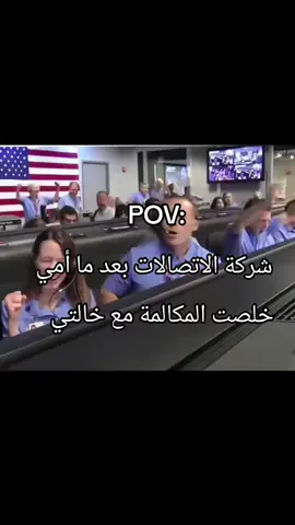 #إكسسواراتالمسابحالأكثرطلباً #الشعب_الصيني_ماله_حل😂😂 #شركة #انترنت_غير_محدود_في_مصر #امي 