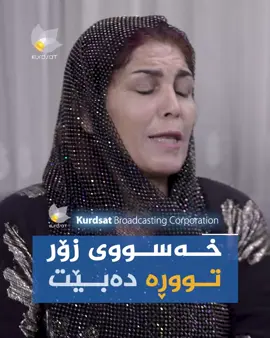 #اكسبلور #fyppppppppppppppppppppppp #fyp #fypシ゚viral #foryou 