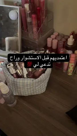 خياليينن احبهم 👌🏻👌🏻  #fyp #اكسبلور #الشعب_الصيني_ماله_حل😂😂 #اكسبلورexplore #explore 