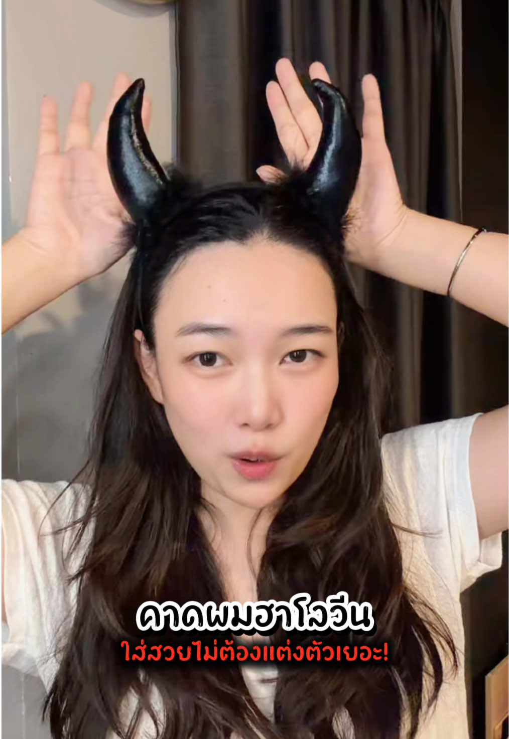 ที่คาดผมแฟนซี สำหรับวันฮาโลวีน คาดผมเขา Devil  #โอ้เวลเบบี้ชี้เป้า #ฮาโลวีน #halloween #แต่งตัวฮาโลวีน #ที่คาดผม 