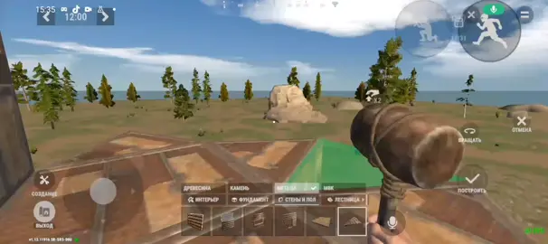 #oxide #oxidesurvivalisland #fyp #рек #Rust  Многопользовательский симулятор выживания на заброшенном острове Oxide: Survival Island - новая игра, основанная на Survival Simulator! И вот ты здесь, один на необитаемом острове. Опасности поджидают тебя на каждому шагу: голод, дикие животные, враги, холод, - сможешь ли ты противостоять им? А теперь остановись, переведи дух и подумай. Шаг 1: собрать ресурсы и создать инструменты. Шаг 2: построить убежище и смастерить одежду. Шаг 3, создать оружие, выйти на охоту и добыть еду. Не забывай о других игроках, населяющих этот остров. А лучше найди союзников, чтобы сражаться плечом к плечу! План ясен? Тогда вперед! Сделай все, чтобы остаться в живых! Удачи! Особенности: • Собственные сервера, что позволяет игроку без потерь сохранять весь прогресс и увеличивает количество игроков на одном сервере; • Расширенная карта: лес, океан, заправка и базы, где можно найти бочки с лутом; • Система друзей. Теперь можно добавлять других игроков в друзья и видеть, когда они в сети; • 3 биома (холодный, умеренный, горячий). Одежда предназначена не только для защиты от травм, но и для защиты от холода; • Улучшенные системы строительства и крафта; • Разнообразие оружия и боеприпасов; • Система шкафа: нужно изготовить шкаф и регулярно пополнять его, чтобы предотвратить разрушение дома; • Улучшенная графика неба.