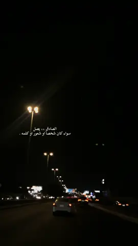 #ابها #اكسبلوررررررر 