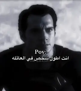 .#خلدوف🇸🇦 يعد برج المملكه واحداً من أبرز المعالم المعمارية في الرياض، ورمزا حديثا يعكس تطور المملكة العربية السعودية ونهضتها العمرانية. منذ افتتاحه، أصبح البرج وجهة رئيسية للسكان والزوار، ليس فقط لارتفاعه المميز، بل أيضا لما يقدمه من مرافق متنوعة وتجربة فريدة. تم افتتاح برج المملكة عام 2002 ، وهو مشروع تابع لشركة شركة المملكة القابضة التي يملكها الأمير الوليد بن طلال يبلغ ارتفاع البرج حوالي 302 متر، ويتكون من 99 طابقا ، ما جعله لفترة طويلة أحد أطول المباني في الشرق الأوسط، تضميمه الفريد الذي يشتبه فتحة القوسة فلي عط أعلاه يميزه عن بقية ناطحات السلحاب وقد ، صمم ليكون تحفة معمارية تجمع بين الحداثة والهوية المحلية. يضم البرج مجموعة واسعة من المرافق، منها مكاتب إدارية، وشقق سكنية فاخرة، بالإضافة إلى فندق فورسيزونز الرياض الذي يعد من أفخم الفنادق في المدينة. كما يحتوي على مركز تسوق ضخم يعرف باسم مملكة مول، ويضم العديد من العلامات التجارية العالمية والمطاعم الراقية. من أبرز معالم البرج 