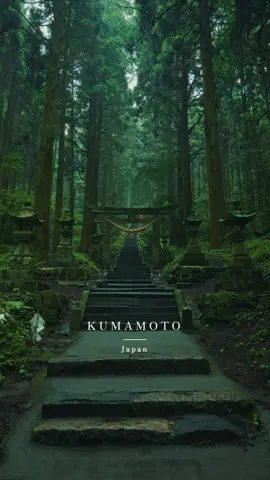 📍Kamishikimi Kumanoimasu Shrine -上色見熊野座神社- Kumamoto, 熊本 Beautiful places in Japan 🇯🇵  #japan #japantravel　