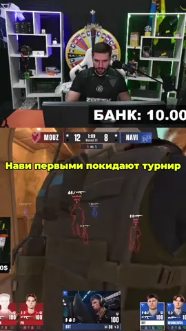 Гг, добейте 1000 подпищиков #inkmate0 #cs #cs2 #csgo #fyppppppppppppppppppppppp 