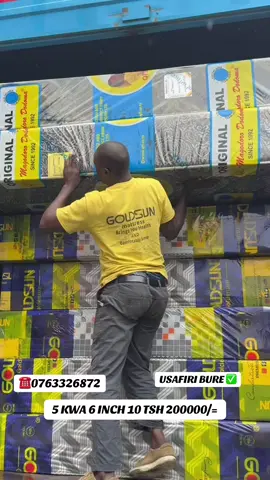 #daressalaam #mattress #mattresstopper #magodoro #tanzaniantiktok🇹🇿 