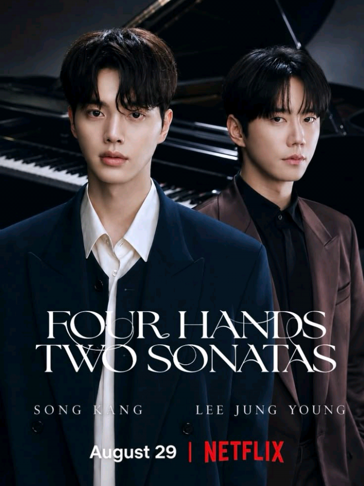 #fourhandstwosonatas #choijeongyo #leejunyoung #weakhero #geumseongje 